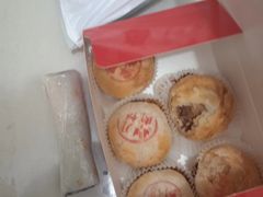 -沈大成(漫乐城店)