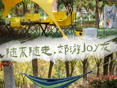 -西太湖揽月湾