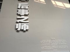 -侵华日军南京大屠杀遇难同胞纪念馆