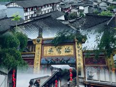 -海窝子古镇