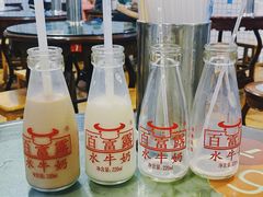 -百富露(跃龙北路店)