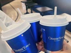 -CHARLIETOWN红茶公司(南京万象天地店)