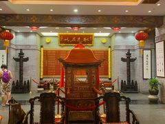 -宁波状元楼酒店(和义路店)