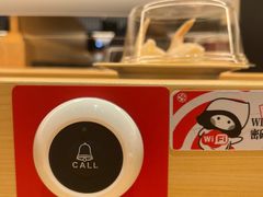 -友壹町寿司(佛山新DNA店)