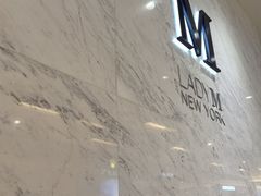 -Lady M(沙田新城市广场店)