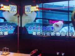 -星聚会KTV(龙湖上海奉贤天街店)