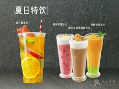 -必胜客(万达广场店)
