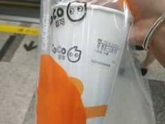 -CoCo都可(常德路店)