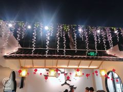 -百品聚旋转小火锅(熙悦汇店)