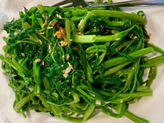 炒通菜-海上人家The Sea Food Paradise Restaurant & Bar