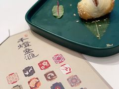 -千灯盛汇·头牌粤菜(致越优城店)