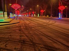 -长春市南湖公园