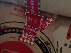 -塔斯汀中国汉堡(青浦宝龙广场店)
