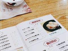 -赏点粤式点心(广州塔店)