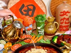 -田园印象·成都土菜院子(华阳店)