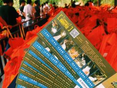 -将军关探险漂流