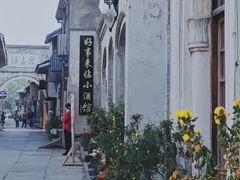 -紫阳古街