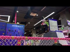 -酷跳蹦床主题公园(万胜广场店)