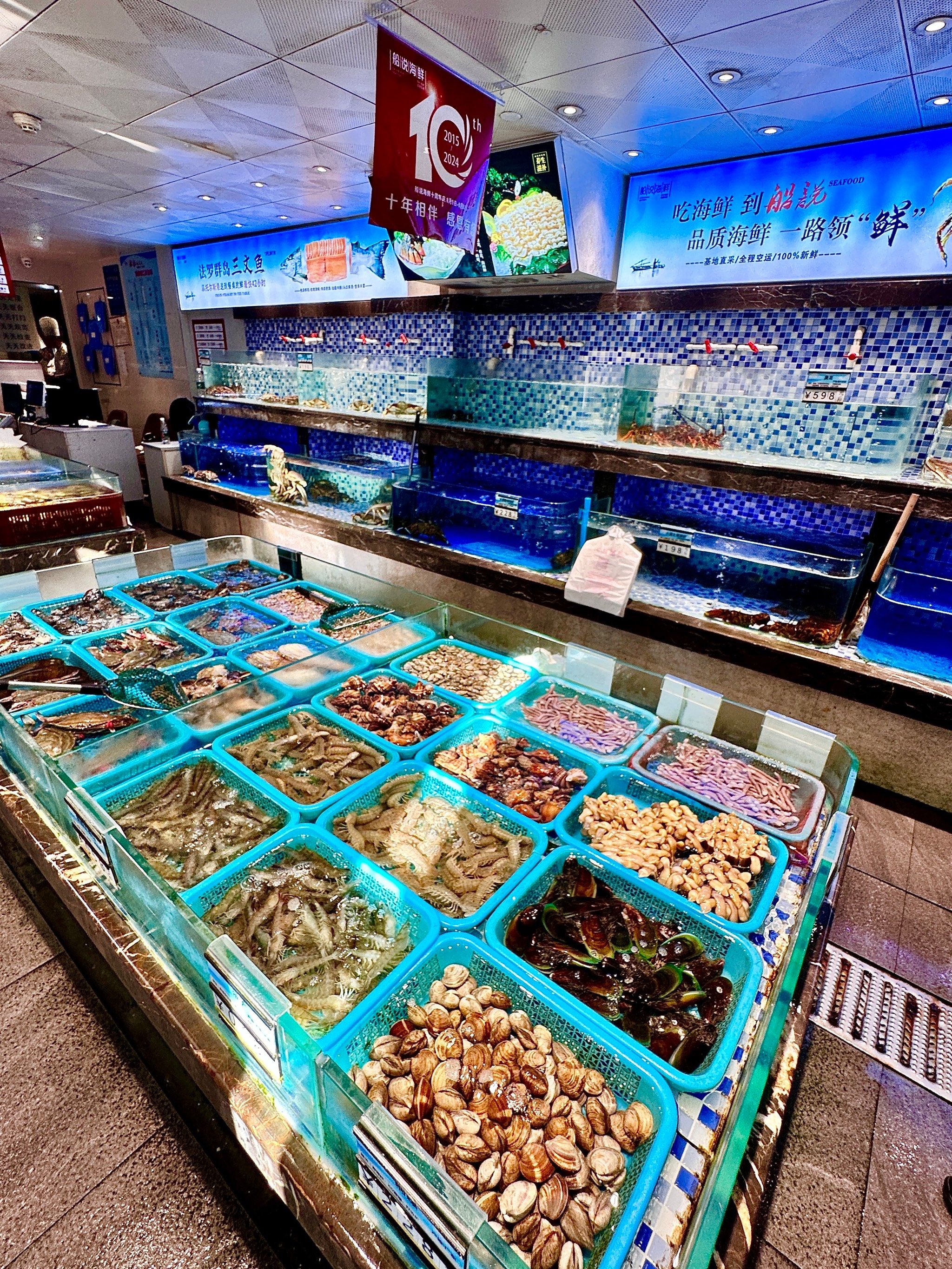 武汉爱吃海鲜的朋友有福了