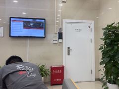 -中国银行(上海市新华路支行)