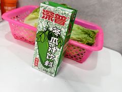 -全好食潮汕牛肉火锅(泗洲路店)