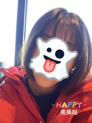 -ON STAR SALON