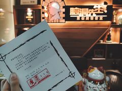 -脑洞先生非恐剧情密室(五一店)