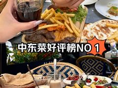-ALAMEEN阿拉伯餐厅(三里屯店)