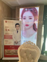 -柠檬一美·Ondapro·轻薄紧致抗衰中心