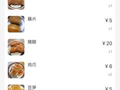 -刘记小花鸭霸王(曲塘路店)