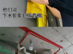 -大宅设计设计店铺(浦东店)