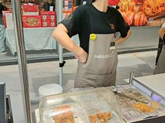 -巴黎优朵烘焙馆(菱角湖壹号店)