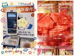 -砂之船奥特莱斯(合肥店)
