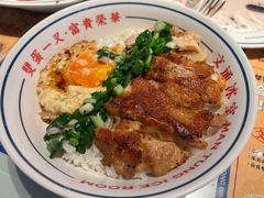-文通冰室(东方宝泰店)