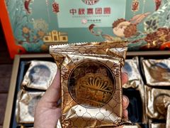 -稻香村(观前街店)
