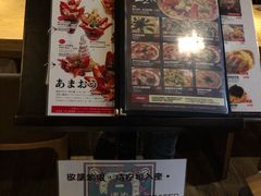 -Ufufu cafe(天神巷店)