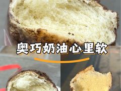 -好利来(马家堡店)