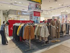 -伊势丹(现代城店)