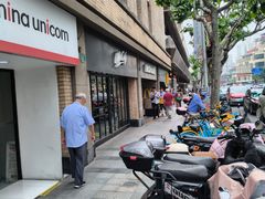 -麦当劳(静安寺店)