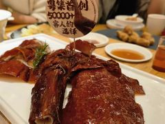 -粤集·手工粤菜(皇庭广场店)