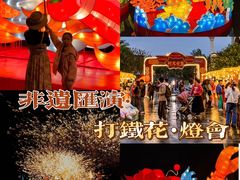 -美的鹭湖森林度假区