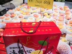 -鲜果壹号(中央景城店)