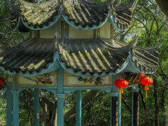 -乌山风景区