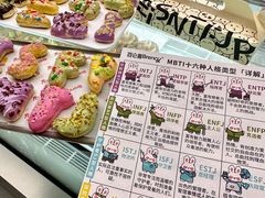 -BRENCY百仑喜(创新园店)