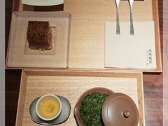 -飛鳥製茶