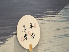 -山海菜馆·海肠捞饭·青岛菜(栈桥店)
