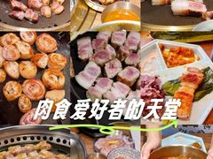 -济州爱肉堂(总店)