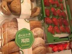 -7fresh七鲜(大族广场店)
