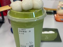 -喜茶(上海北外滩来福士店)