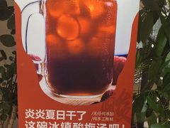 -添福来墨鱼饺子 · 海鲜东北菜(泡崖店)